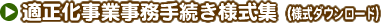 KƎ葱lWil_E[hj